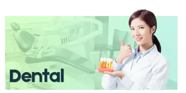 Dental